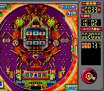 Pachinko Challenger (Japan) screen shot game playing